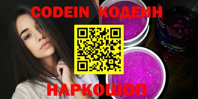 герыч Кимры