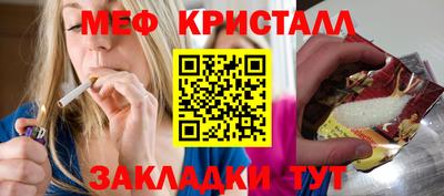 марихуана Кингисепп