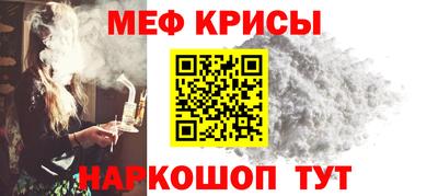 марихуана Кингисепп