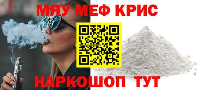 герыч Кимры