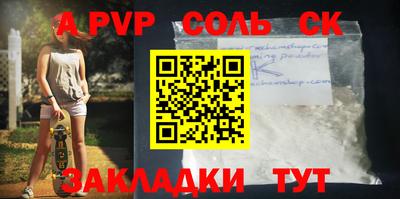 герыч Кимры