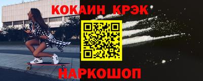 дмт Кинель