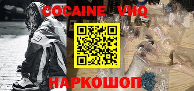 марихуана Кингисепп