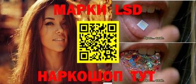 дмт Кинель