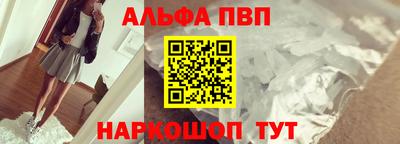 дмт Кинель
