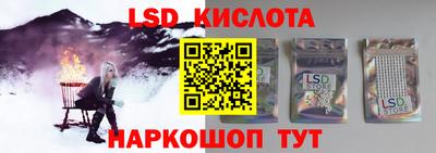 марихуана Кингисепп
