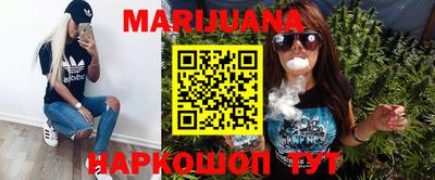 герыч Кимры