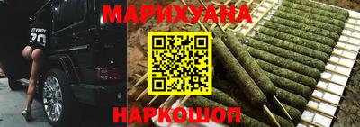 герыч Кимры