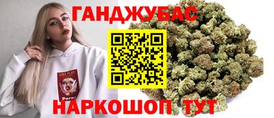 дмт Кинель