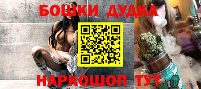 дмт Кинель
