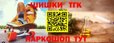 марихуана Кингисепп