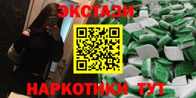 герыч Кимры