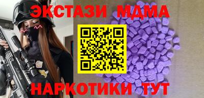 марихуана Кингисепп
