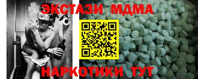марихуана Кингисепп