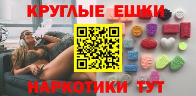 герыч Кимры