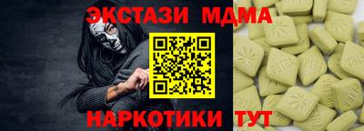 герыч Кимры