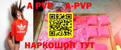 дмт Кинель