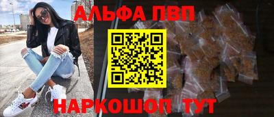 дмт Кинель