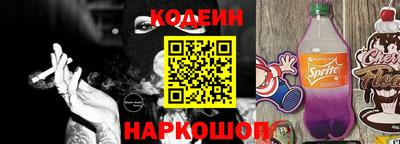 герыч Кимры