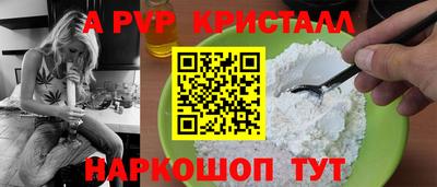 марихуана Кингисепп