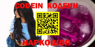 герыч Кимры