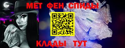 герыч Кимры