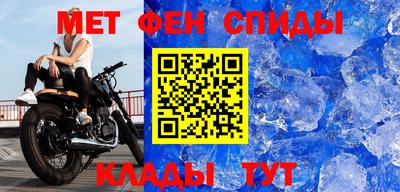 дмт Кинель