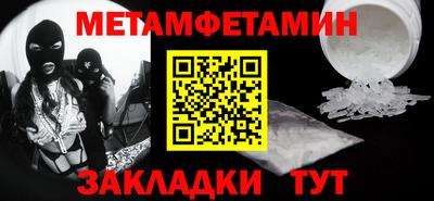 герыч Кимры