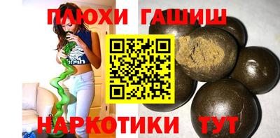 дмт Кинель