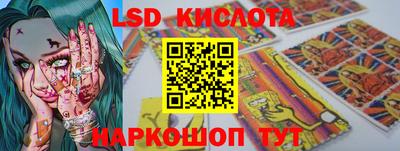 герыч Кимры