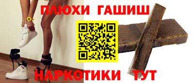 дмт Кинель