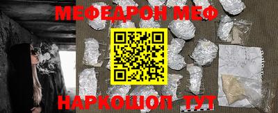 герыч Кимры