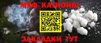 герыч Кимры