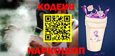 дмт Кинель